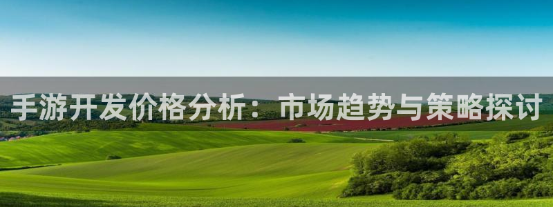 恒盛娱乐首页